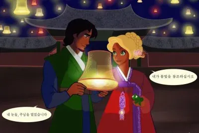 Flynn Rapunzel jigsaw puzzle