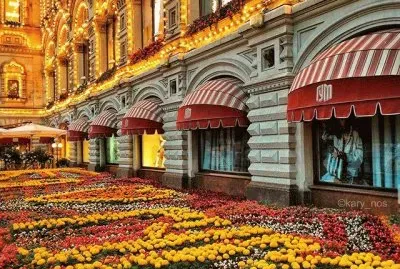 Festival de las flores-MoscÃº