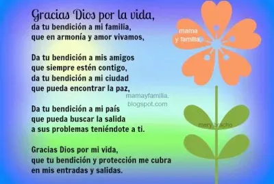 gracias dios