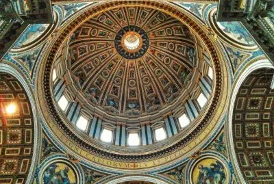 FaraÃ³n jigsaw puzzle