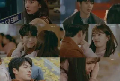 uncontrollably fond