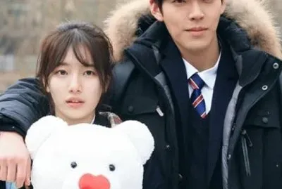 uncontrollably fond