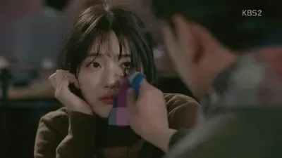 uncontrollably fond