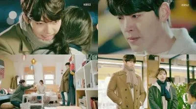 uncontrollably fond