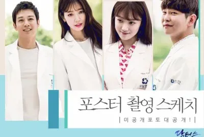 doctor stranger jigsaw puzzle