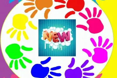 פאזל של multicolor