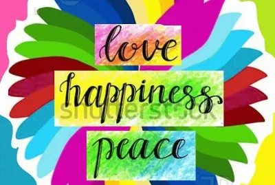 פאזל של multicolor