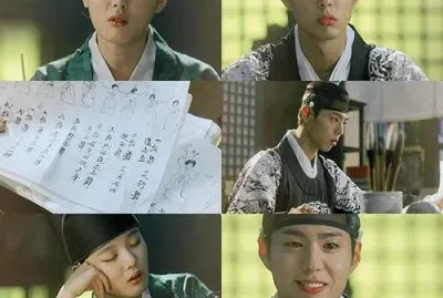 moonlight drawn by clouds