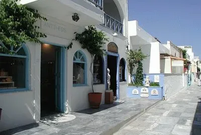 !!!!!! Grecias y sus colores !!!!!