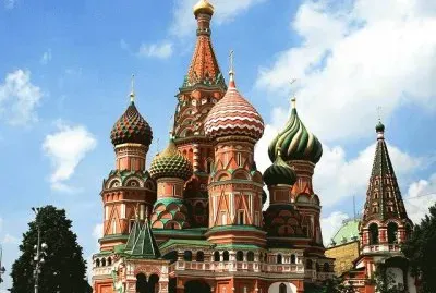 Catedral San Basilio