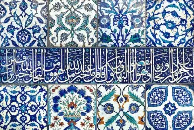 Blue Mosque Interior Walls