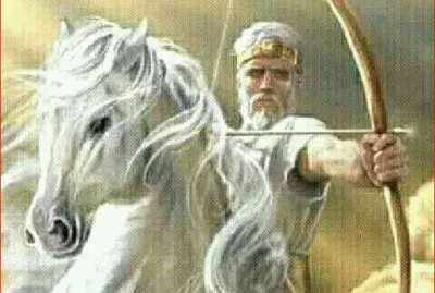 ARQUERO