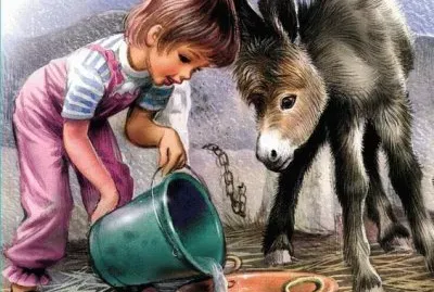 MARTINE