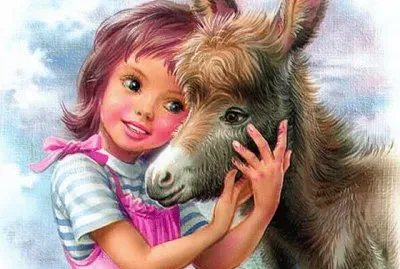 MARTINE