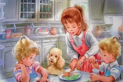 MARTINE