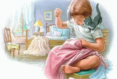 MARTINE
