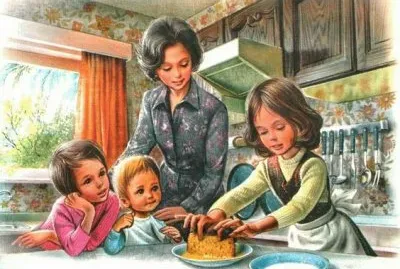 MARTINE