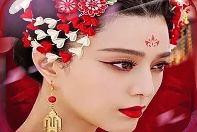 rostro japones