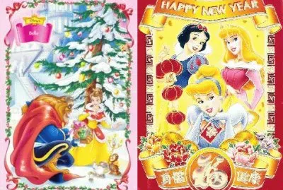 Beast Belle SnowWhite Cinderella Aurora