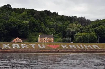 Baltikum / Kaunas / Litauen jigsaw puzzle