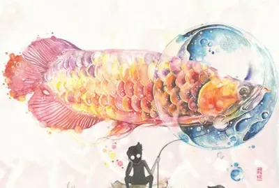 Luqman Reza jigsaw puzzle