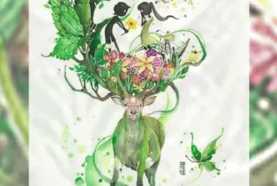 Luqman Reza jigsaw puzzle