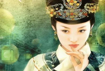 mujer china