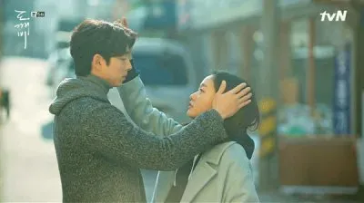 Goblin jigsaw puzzle