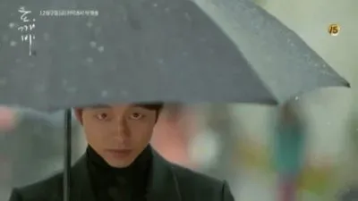 Goblin jigsaw puzzle