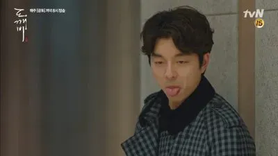 Goblin
