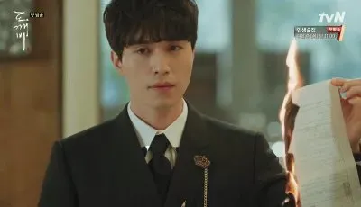 פאזל של Goblin