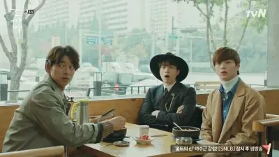 פאזל של Goblin