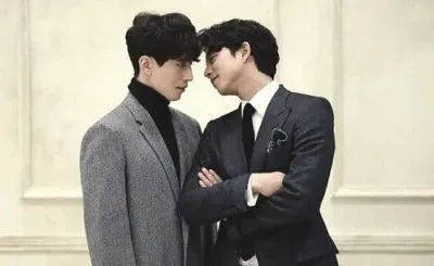 פאזל של Goblin