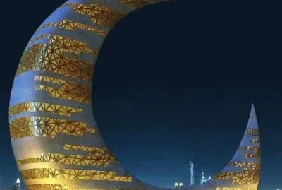 å¥‡ç•°å»ºç¯‰