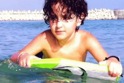 ××™×ª×Ÿ ×–×¨×“