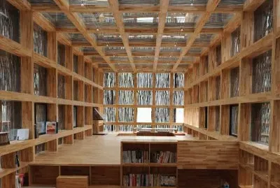 Liyuan Library in Beijing, China