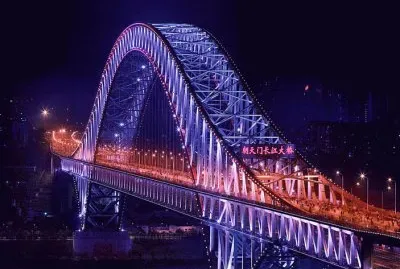 æ©‹ä¹‹ç¾Ž