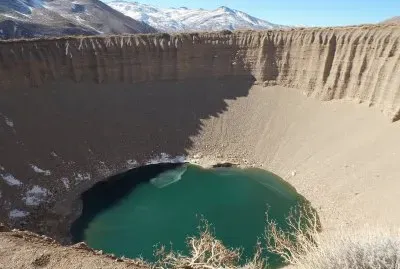 Pozo de las Ãnimas. Mendoza. Argentina