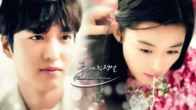 Legend of the blue sea