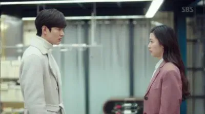 Legend of the blue sea