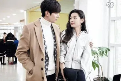 Legend of the blue sea