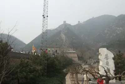 פאזל של Gran Muralla China1