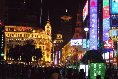 ShanghÃ¡i de Noche