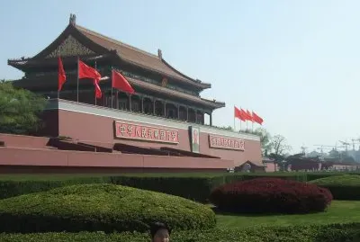 פאזל של Plaza de Tiananmen