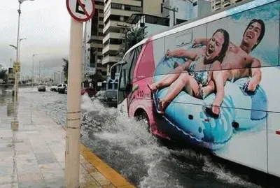 ç„¡å·§ä¸æˆæ™¯