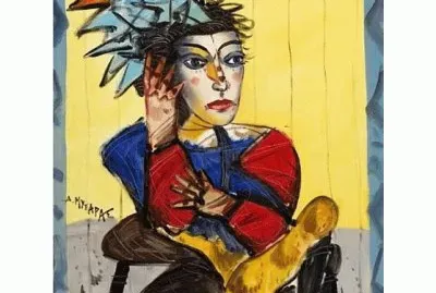 Dimitris Mytaras 1934-2017