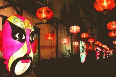 ä¸­åœ‹è˜‡å·žå±±å¡˜è¡—