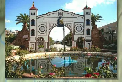 BAILÃ‰N (JAÃ‰N) â€“ PASEO DEL MONUMENTO