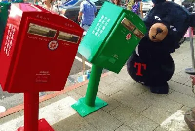 å°ç£æ­ªè…°éƒµç­’