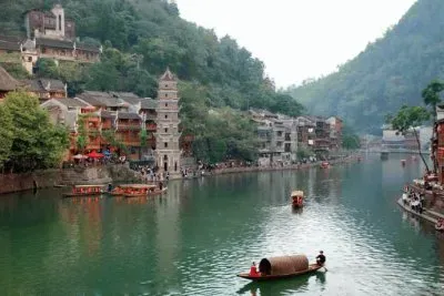 ä¸­åœ‹æ¹˜è¥¿æ™¯æ·±
